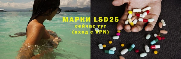 бутик Майский