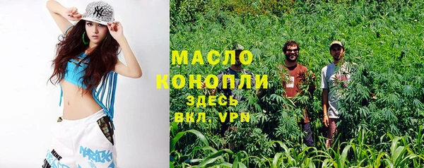 каннабис Алексин