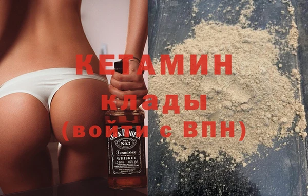 гидропоника Алзамай