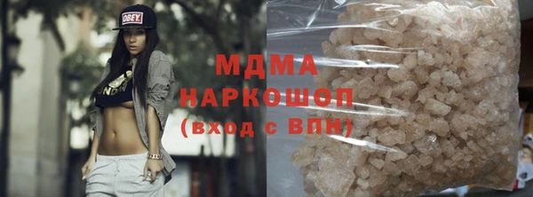 mdpv Алексеевка