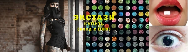 mdpv Алексеевка