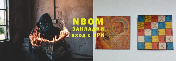каннабис Алексин