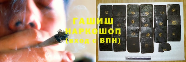 mdpv Алексеевка