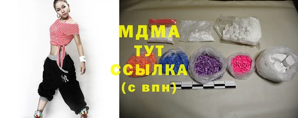 mdpv Алексеевка