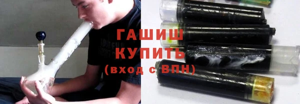 гидропоника Алзамай