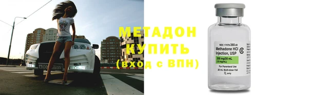 гидропоника Алзамай