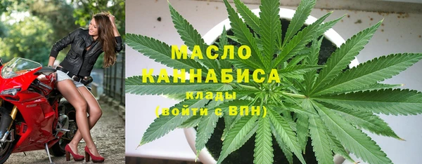 бутик Майский