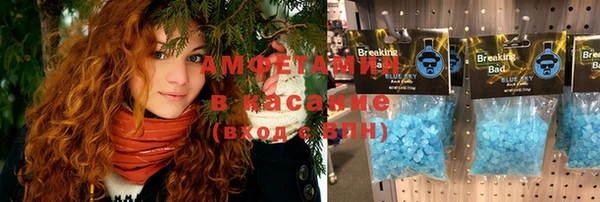каннабис Алексин