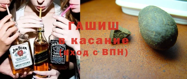 соль ск Магас