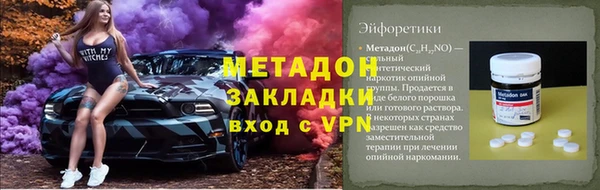 каннабис Алексин